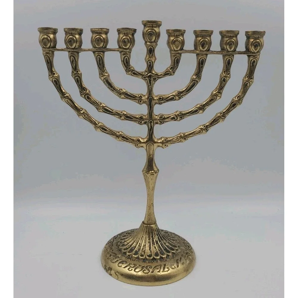 Tamar Holy Land Brass‎ Menorah Jerusalem
